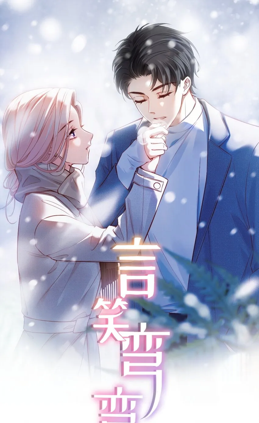 010 还疼吗？ 第1页