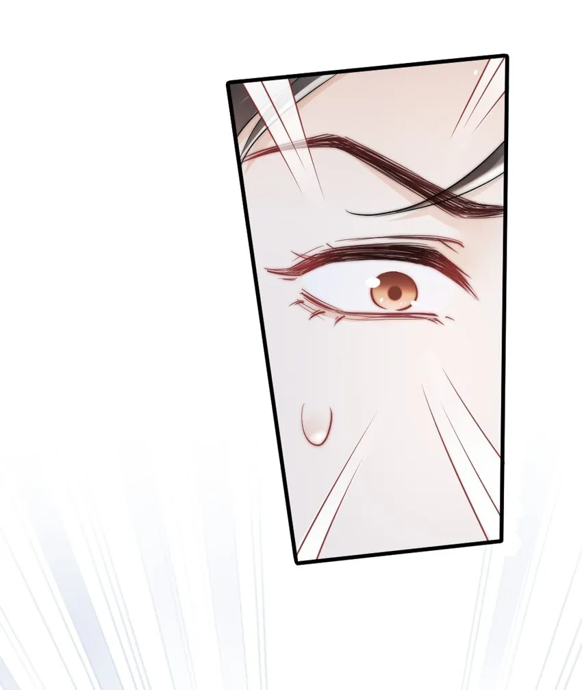 010 还疼吗？ 第18页