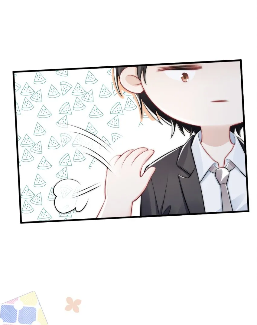 013 试探 第14页