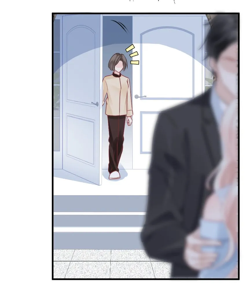 015 这就认输了？ 第14页