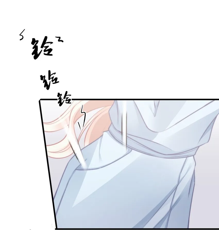 015 这就认输了？ 第18页