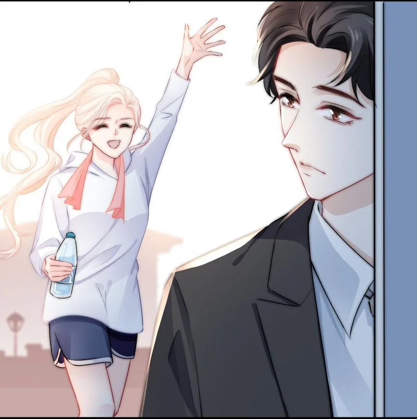016 你满意了吗？ 第13页