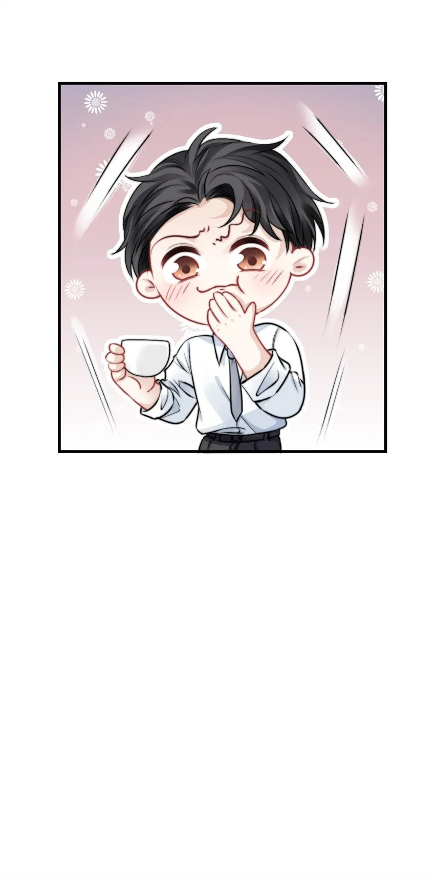 016 你满意了吗？ 第40页