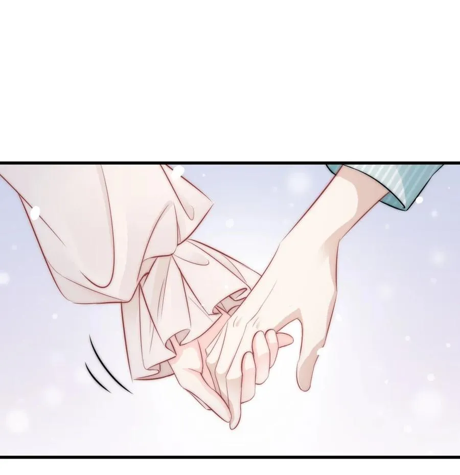025 不能就这么算了 第16页