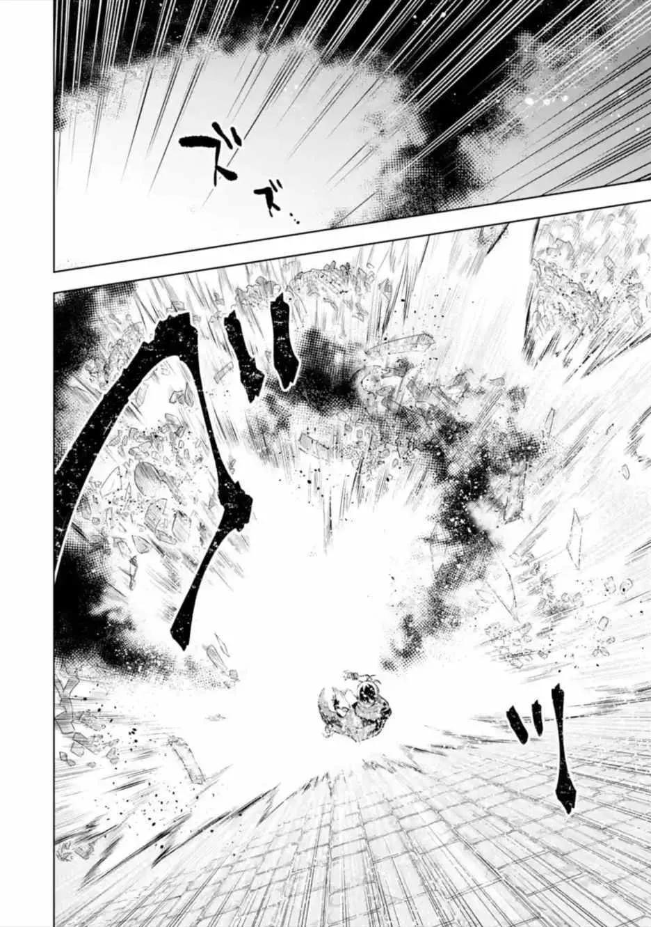 第1话 第38页