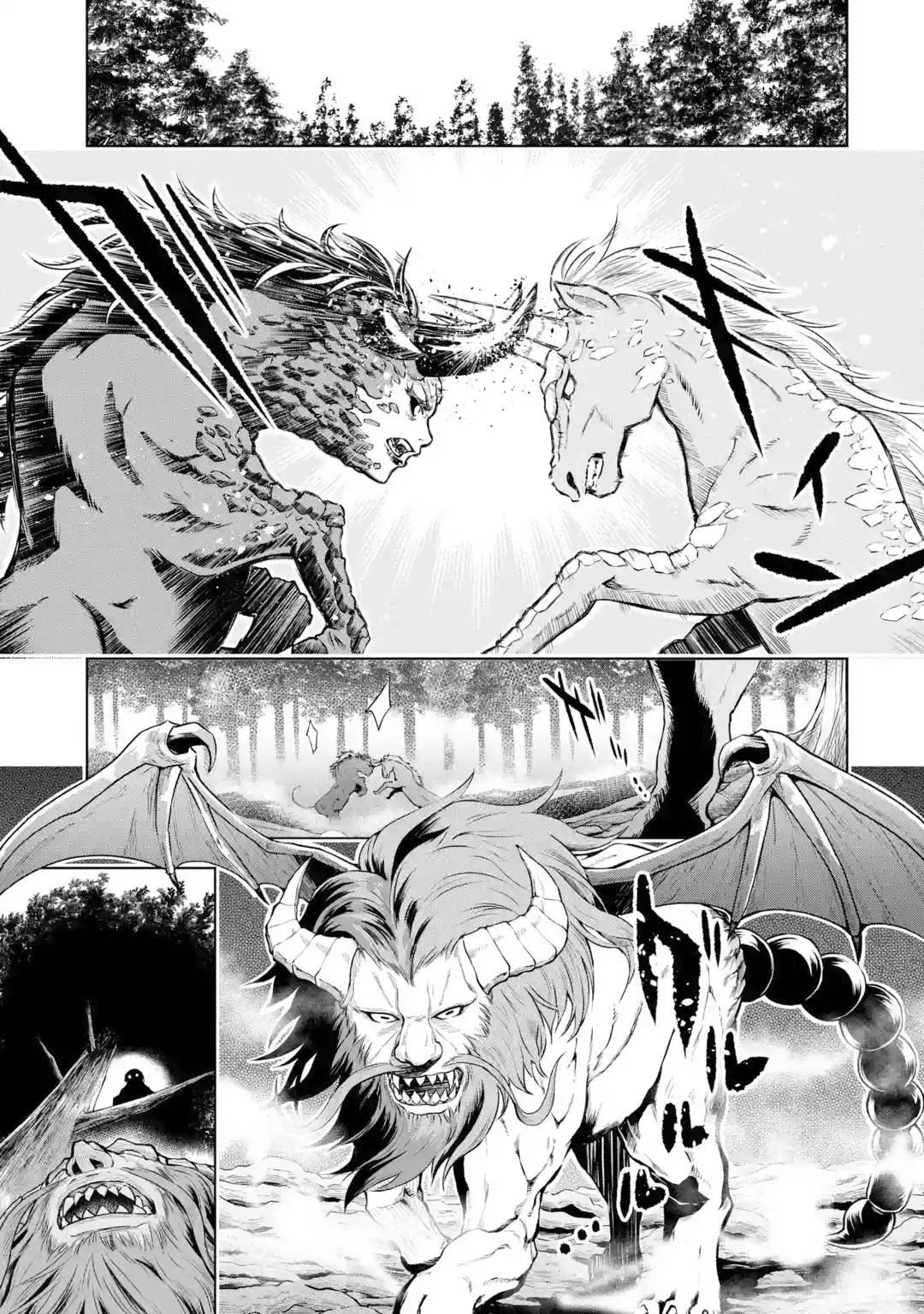 第5话 第21页