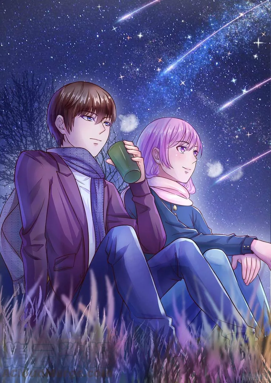 第82话：桃花运好旺 第1页