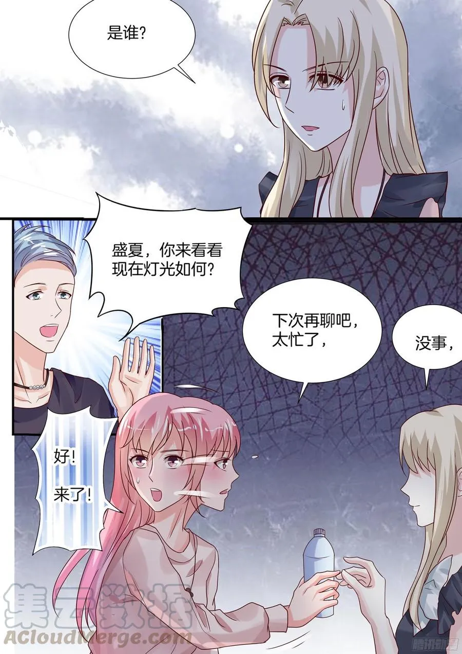 限量款爱马仕 第1页