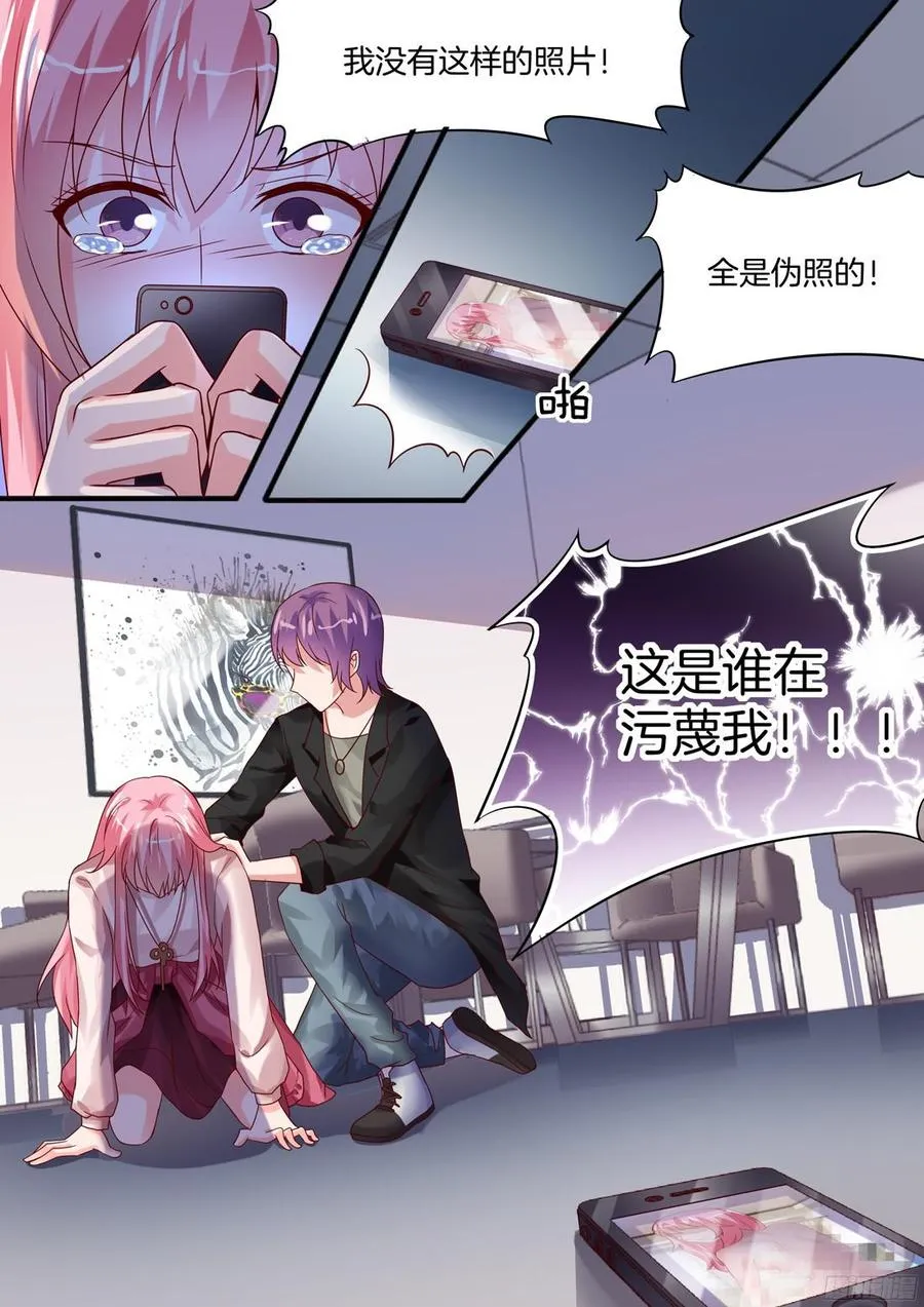 限量款爱马仕 第6页