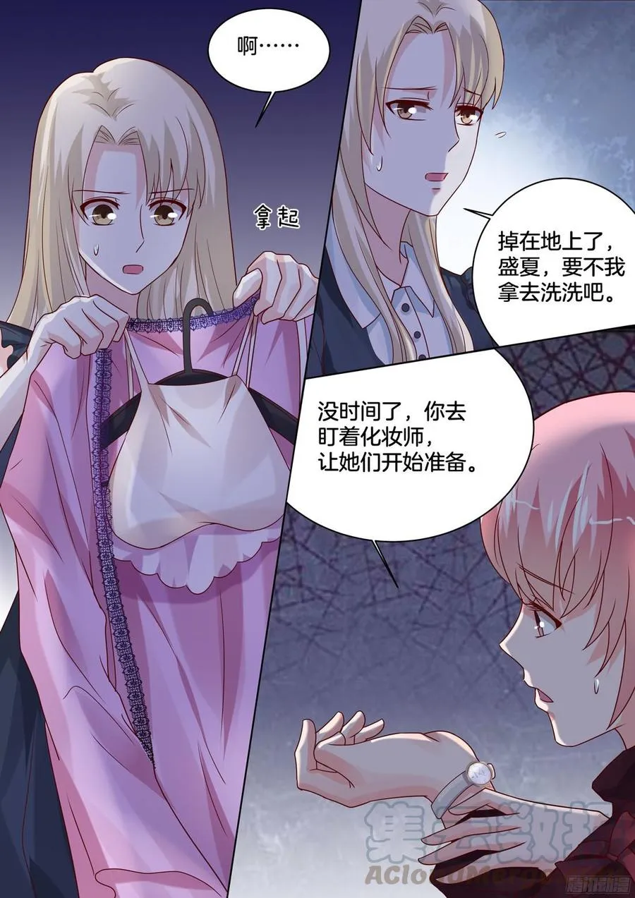 为什么会出现这种情况？ 第1页