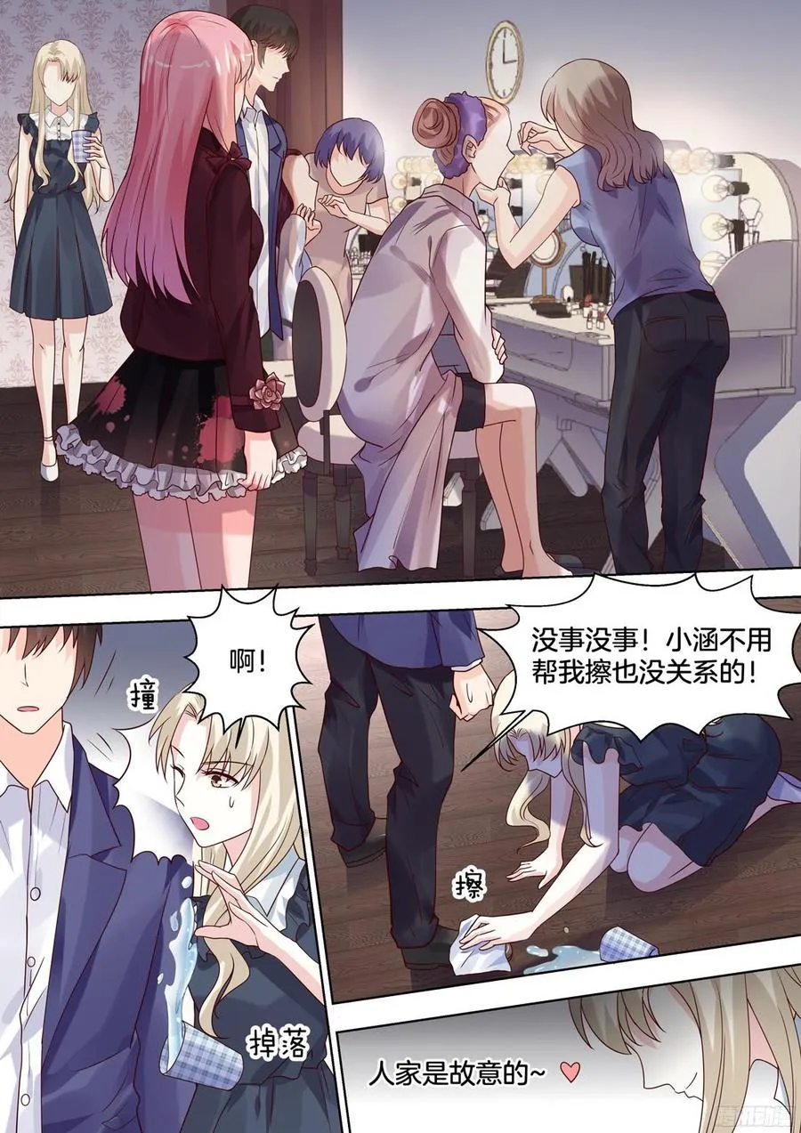 为什么会出现这种情况？ 第2页