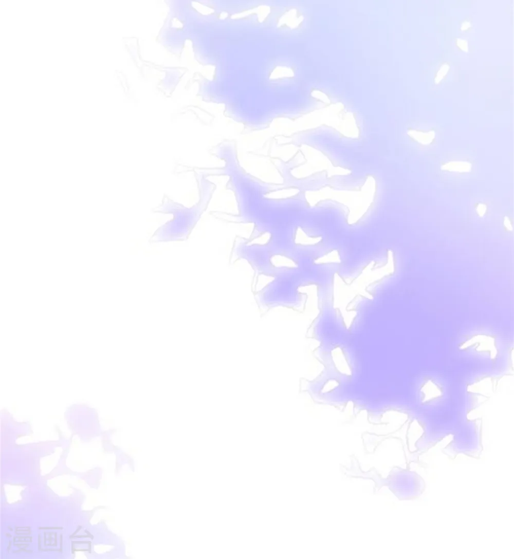 第58话 张嘴！ 第12页