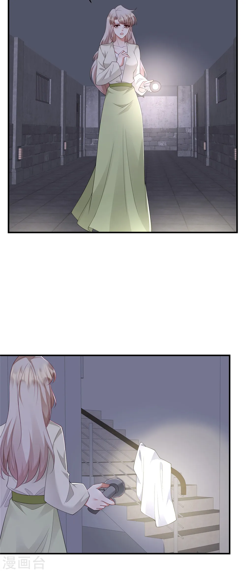 第49话 我知道是谁绑架了她 第25页
