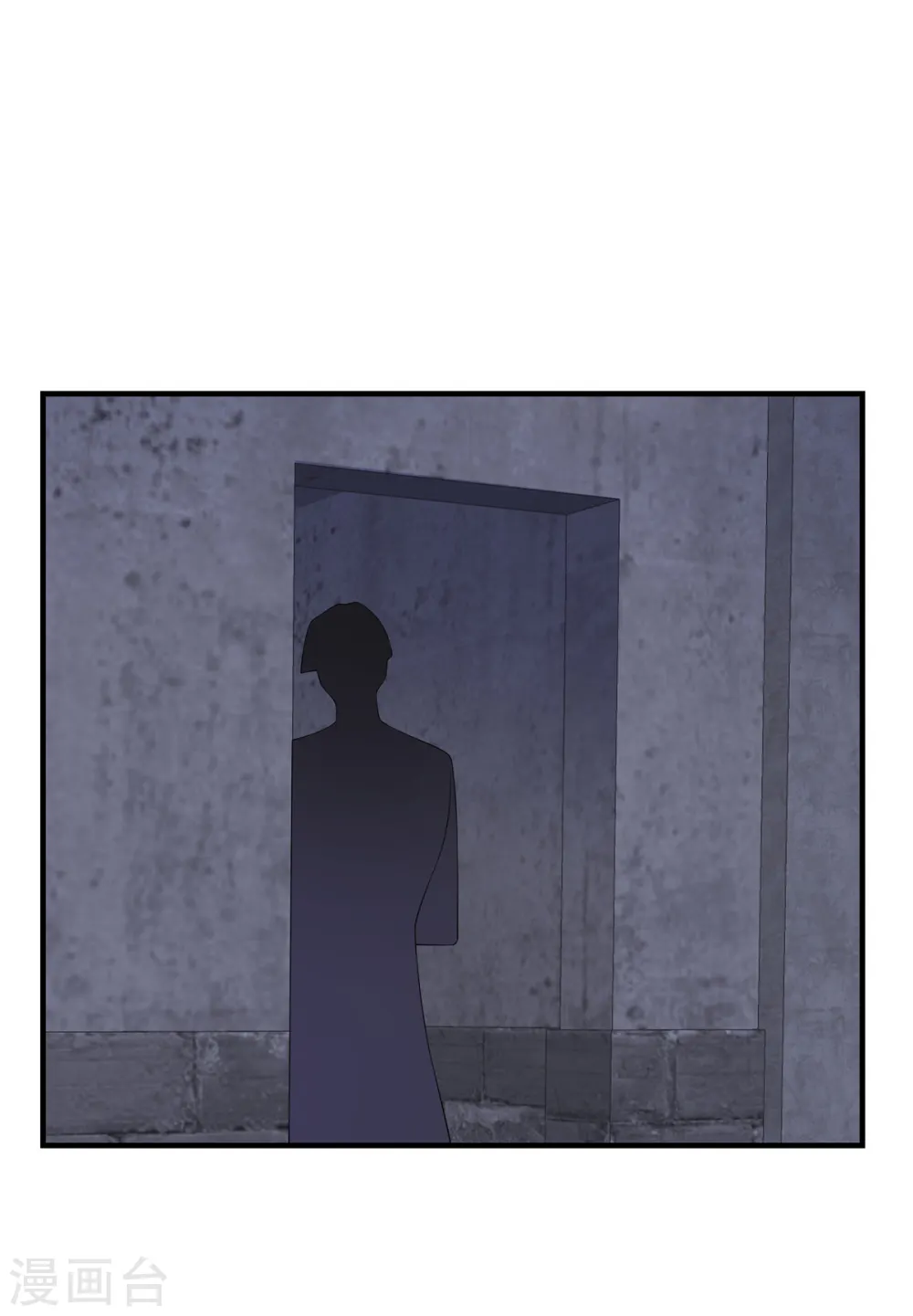 第49话 我知道是谁绑架了她 第29页