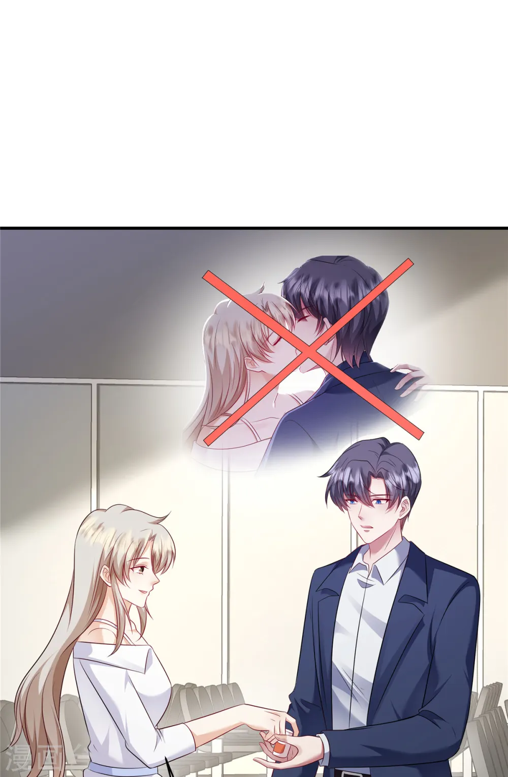 第37话 继续买啊 第22页