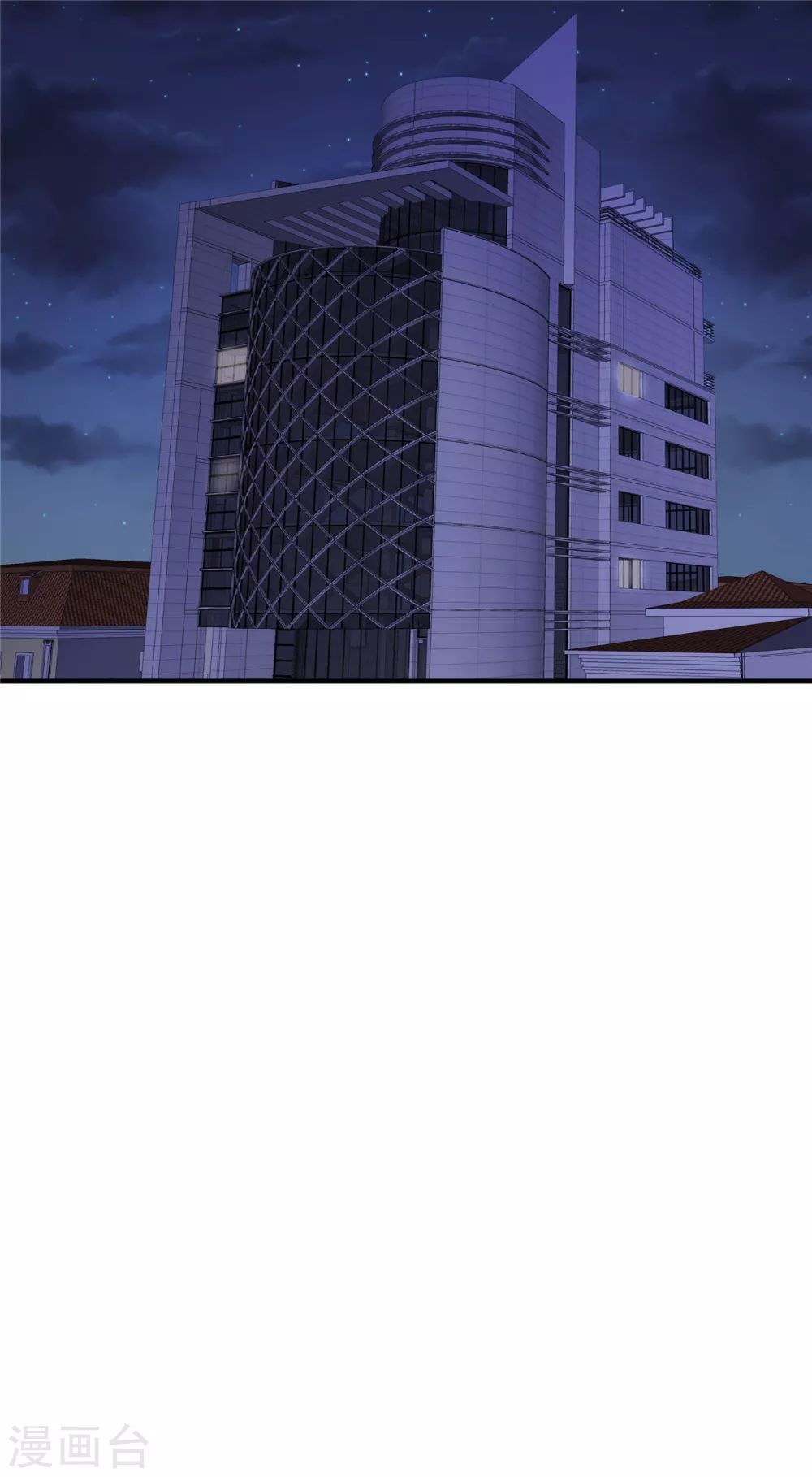 第1话 又重生了 第2页