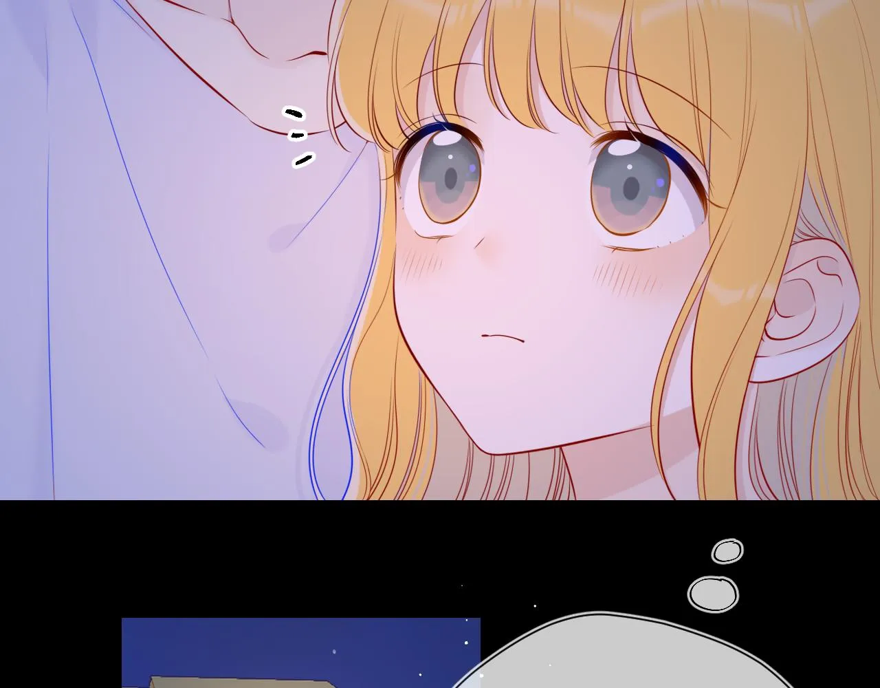 第99话 你的床好软 第15页