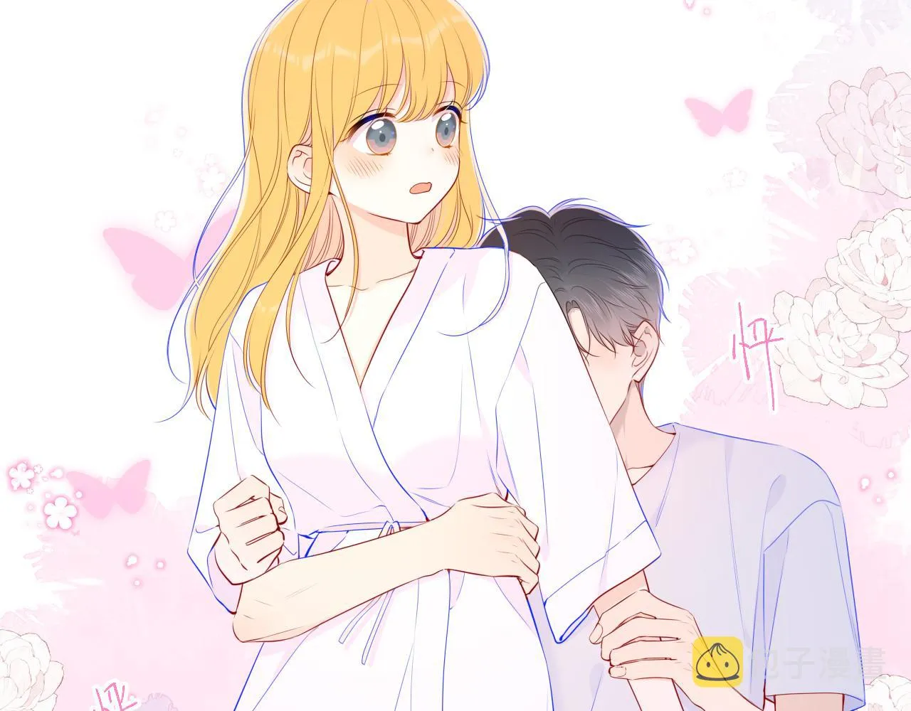 第99话 你的床好软 第69页