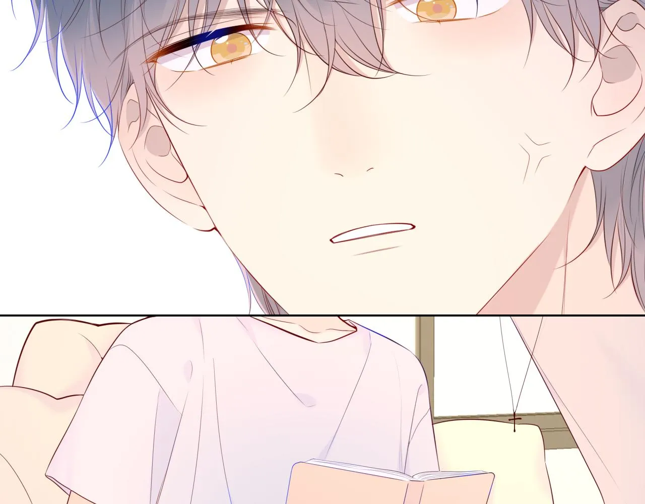 第100话 在他的被窝 第23页