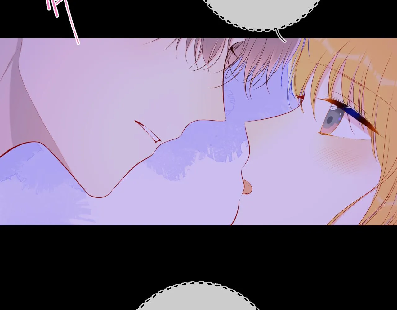 第100话 在他的被窝 第45页
