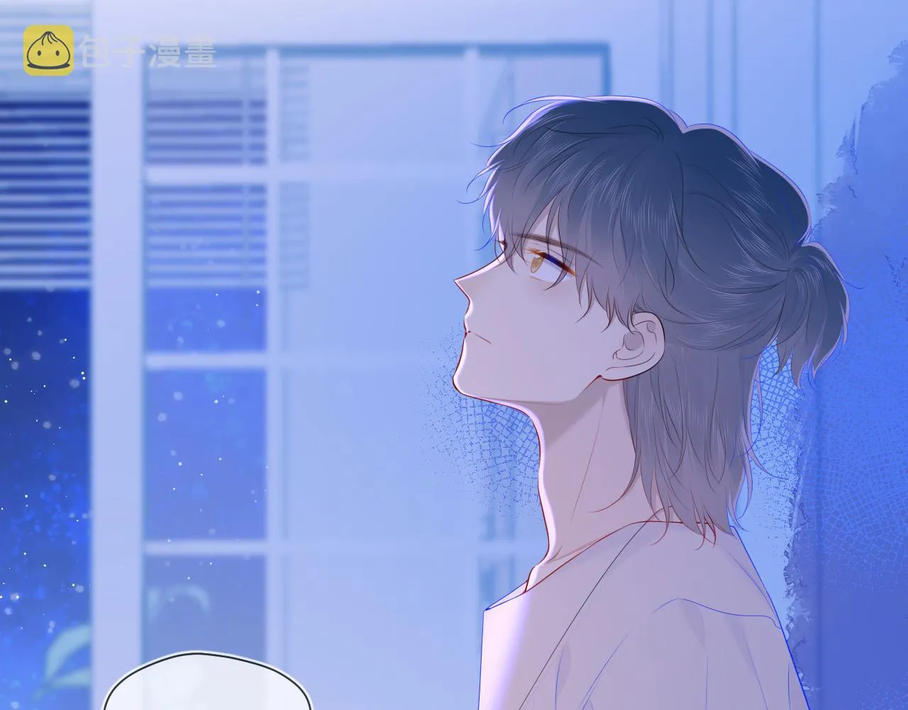 第101话 长大 第6页