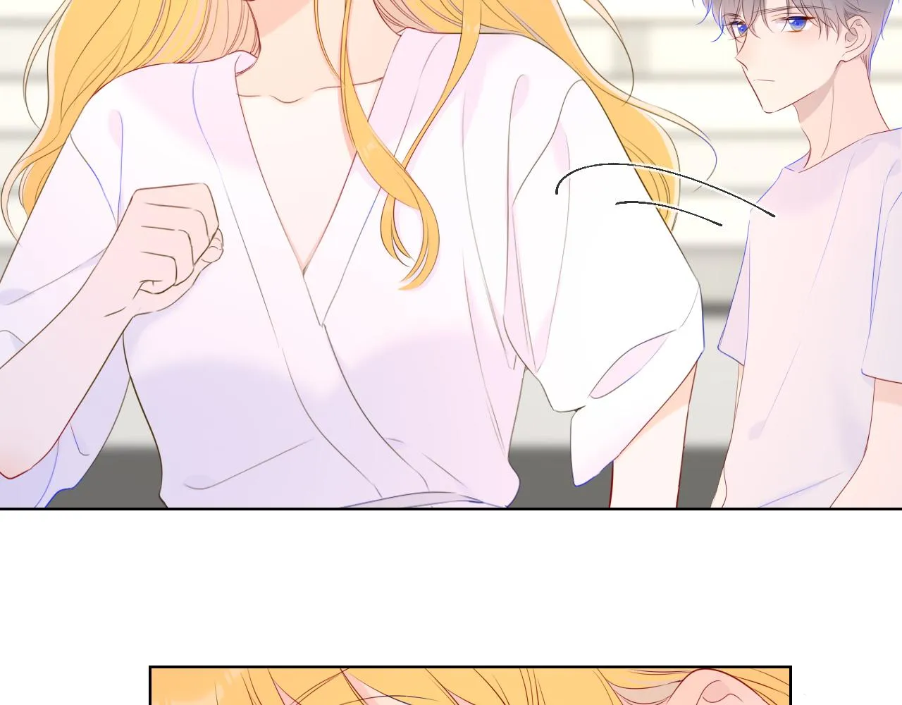 第101话 长大 第59页