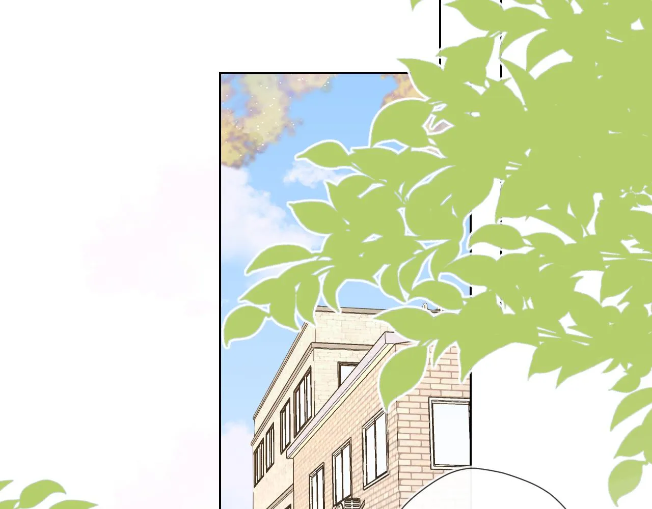 第101话 长大 第69页