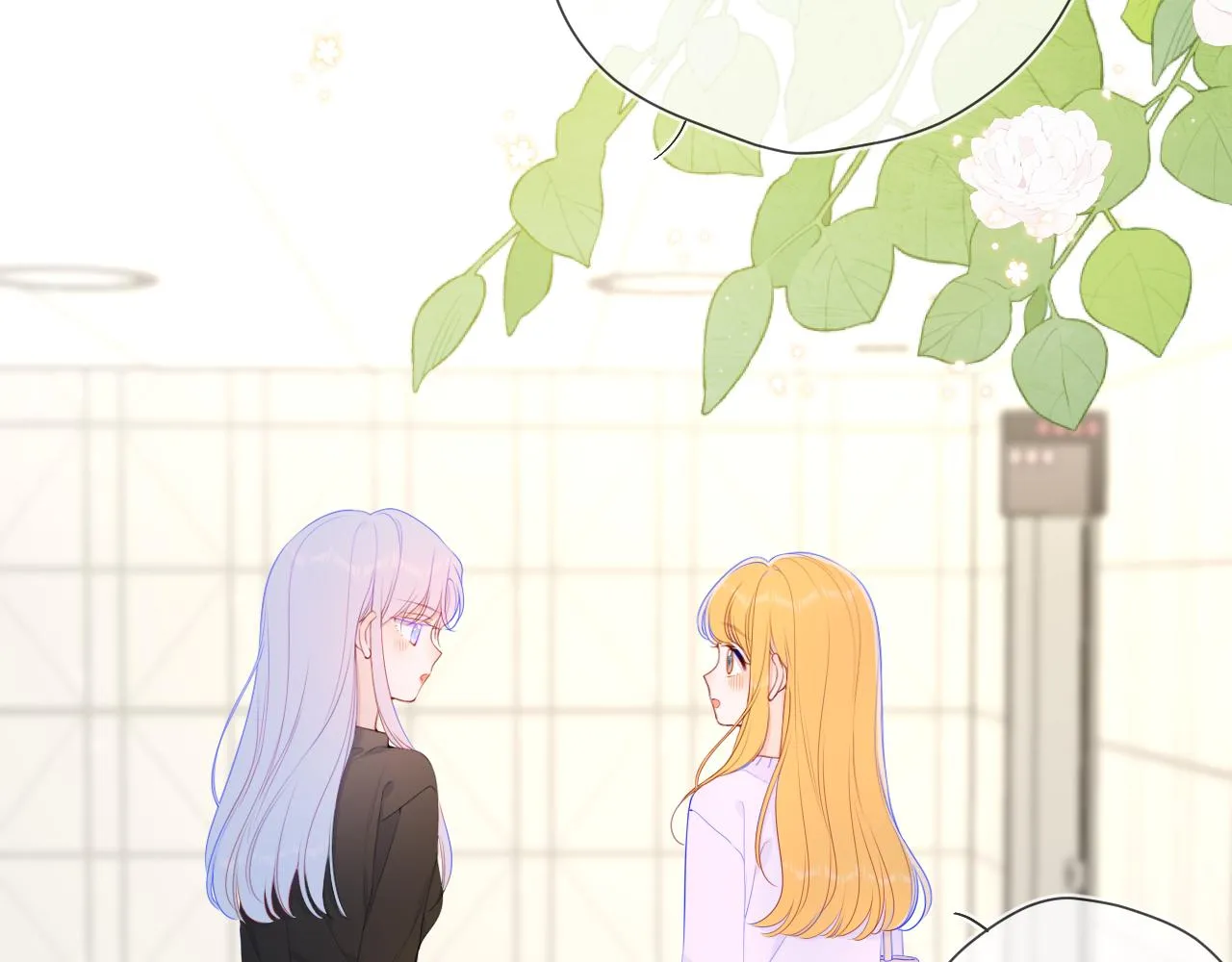 第103话 让你啃回来 第6页