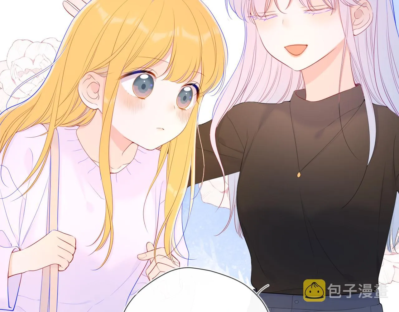 第103话 让你啃回来 第27页