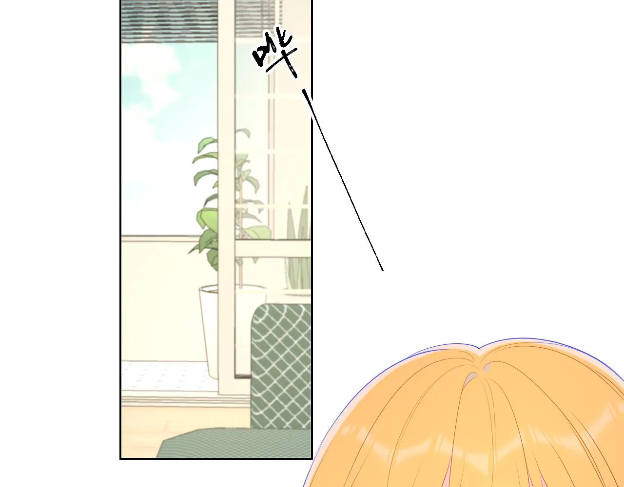 第103话 让你啃回来 第56页