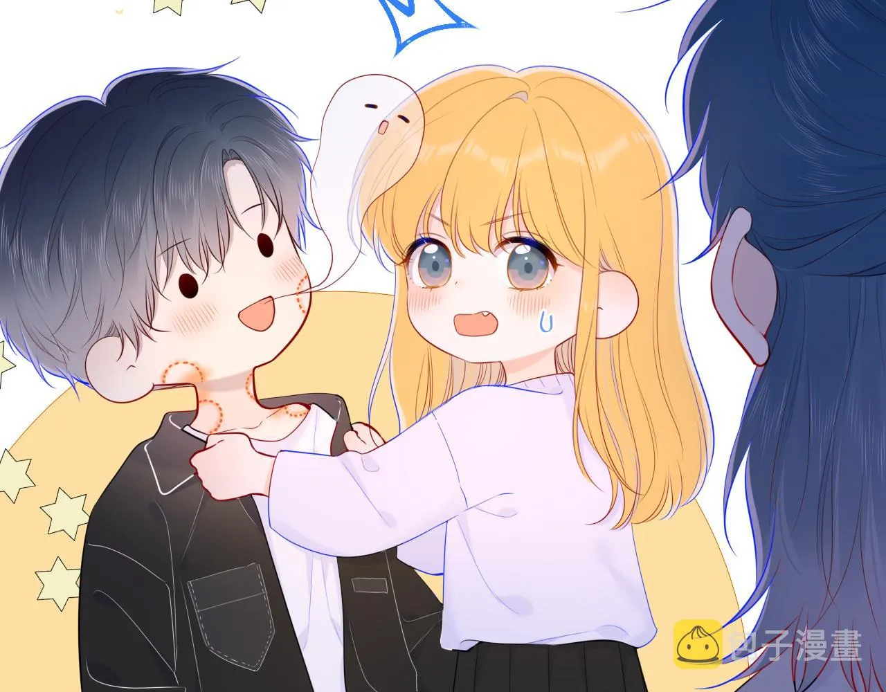 第103话 让你啃回来 第70页