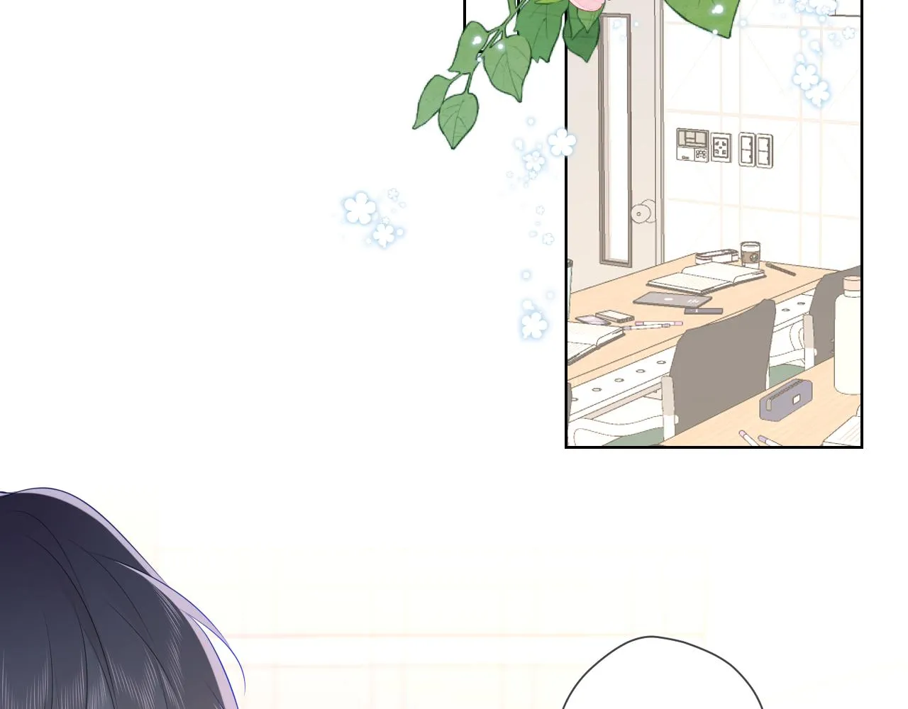 第104话 无法息止的感情 第9页