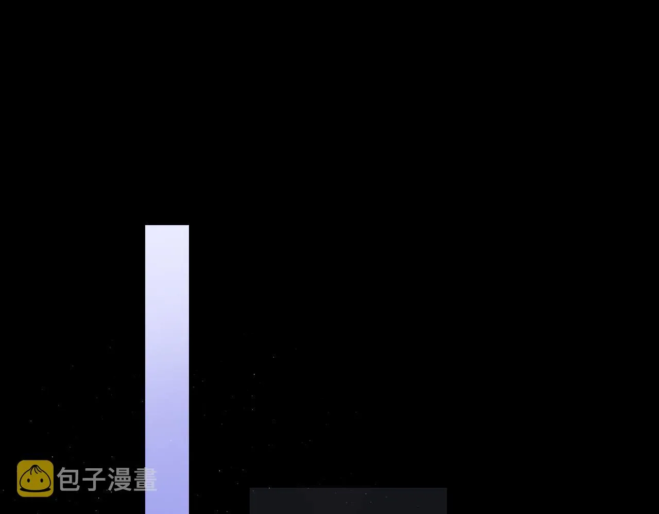 第105话 结婚对象小你八岁 第19页