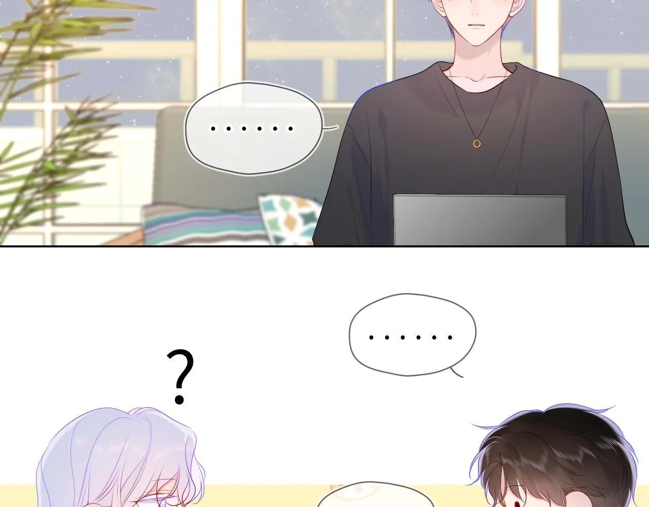 第105话 结婚对象小你八岁 第37页