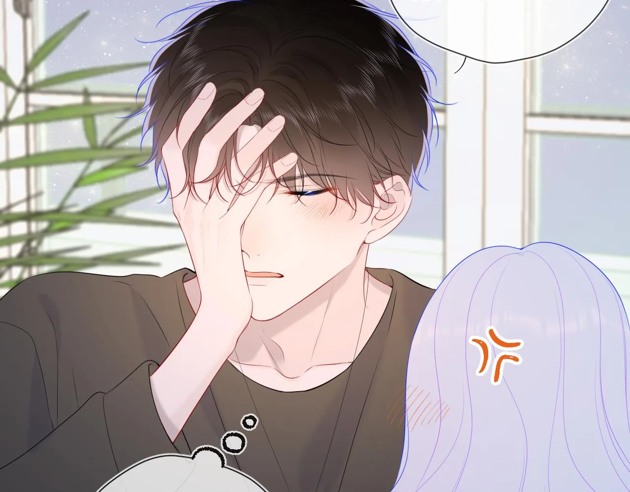 第106话 更宽广的地方 第10页