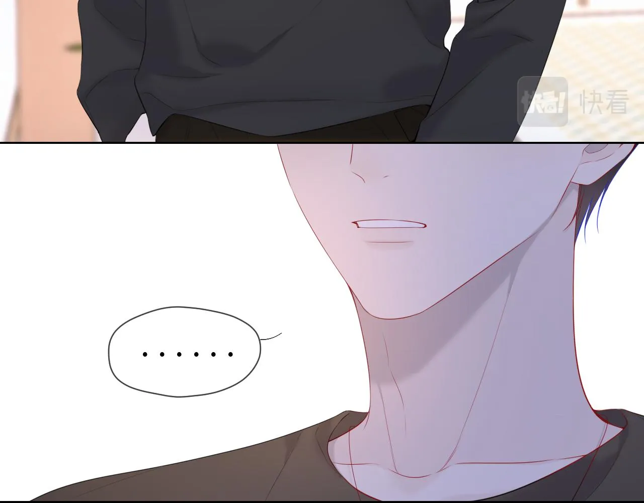 第106话 更宽广的地方 第57页