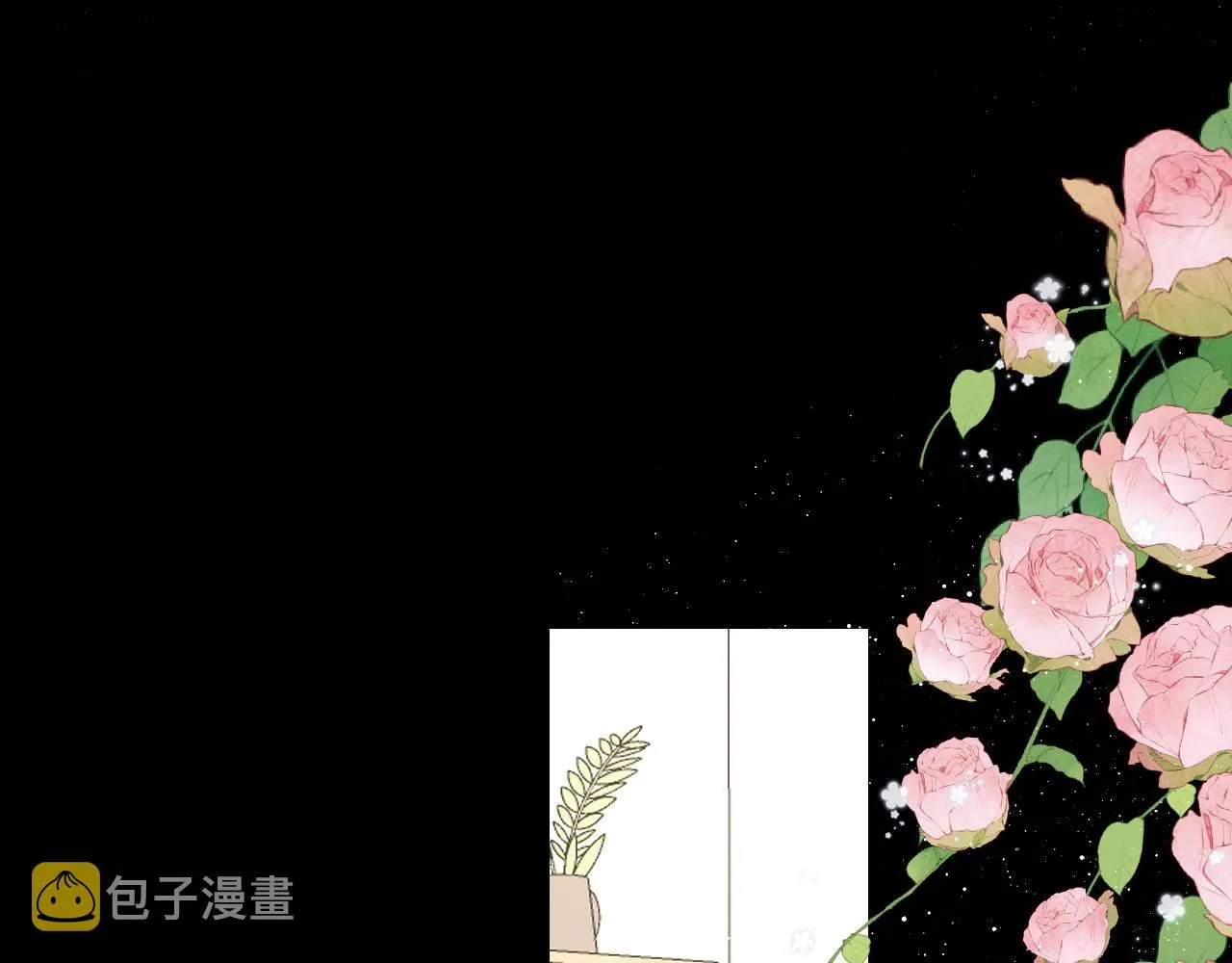第106话 更宽广的地方 第65页