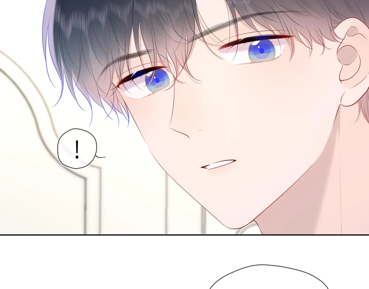 第107话 我哄你睡觉 第21页