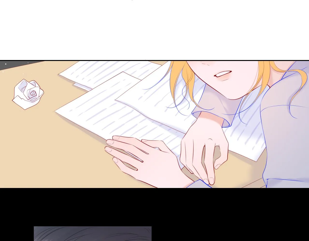 第107话 我哄你睡觉 第23页
