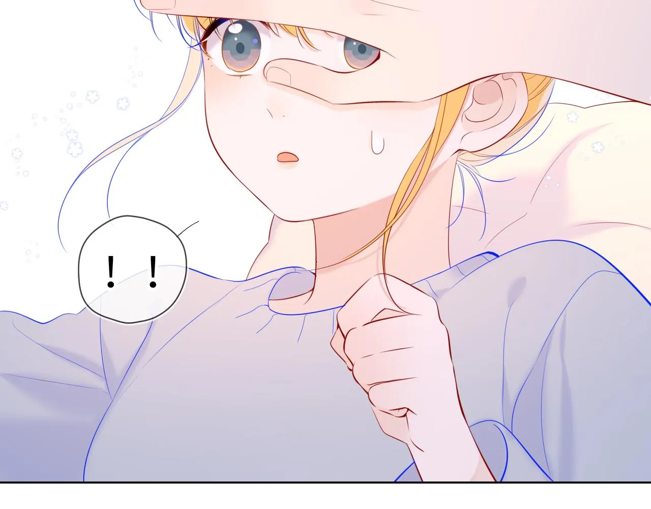 第107话 我哄你睡觉 第36页