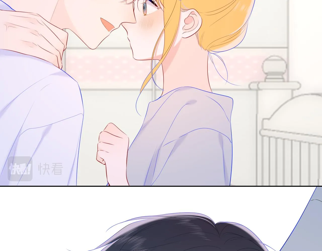 第107话 我哄你睡觉 第59页