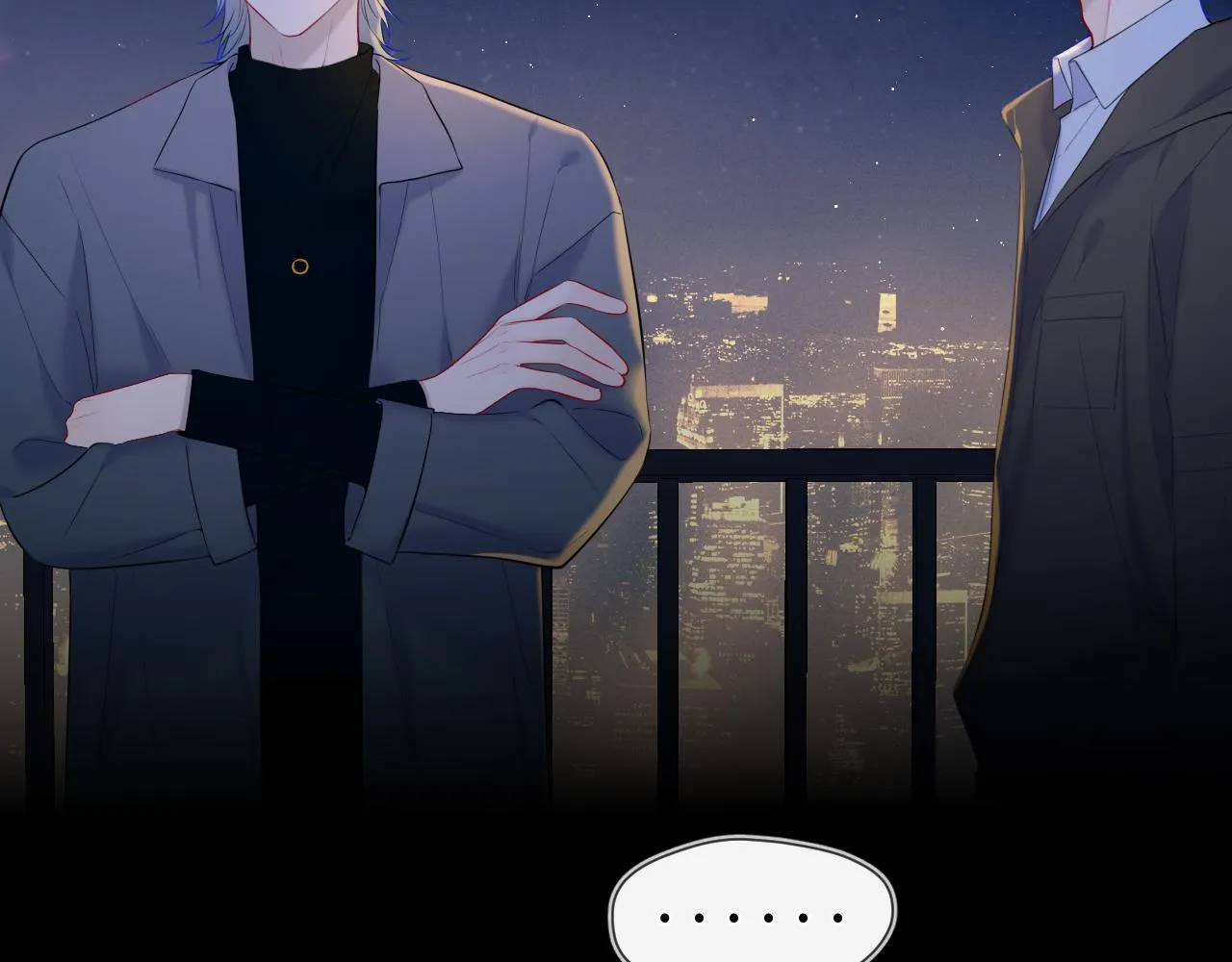 第108话 想说的话 第7页