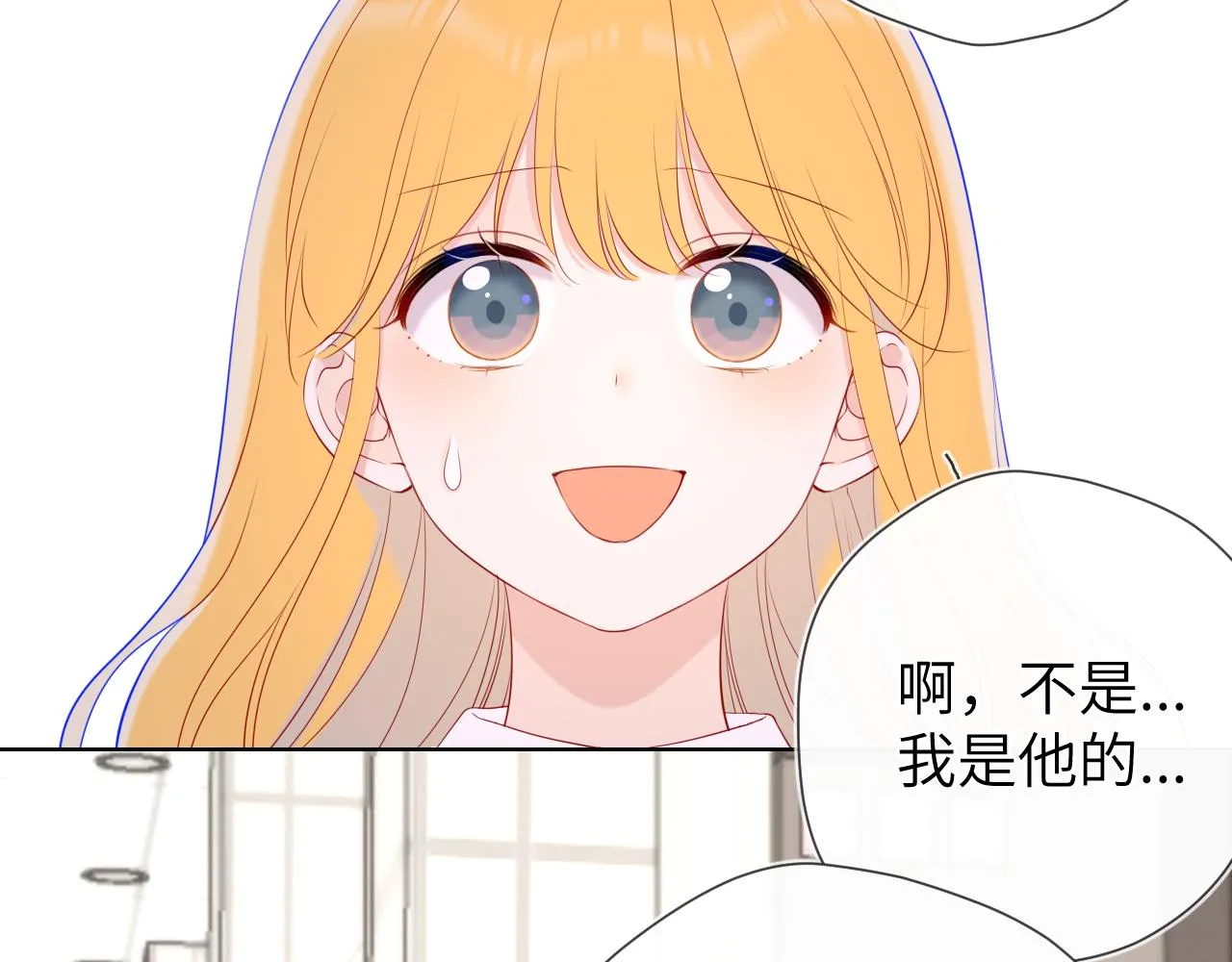 第108话 想说的话 第30页