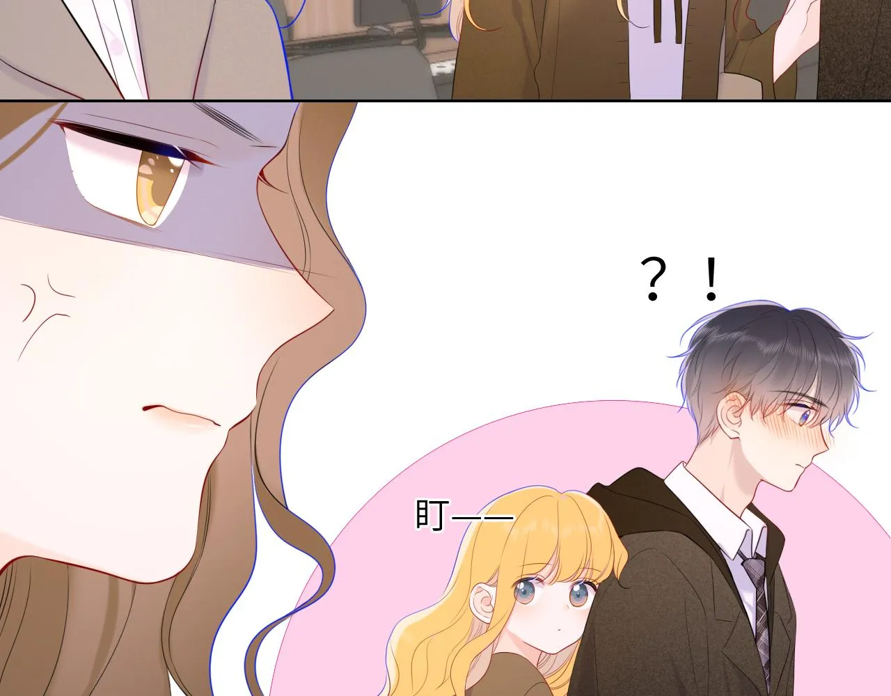 第108话 想说的话 第62页