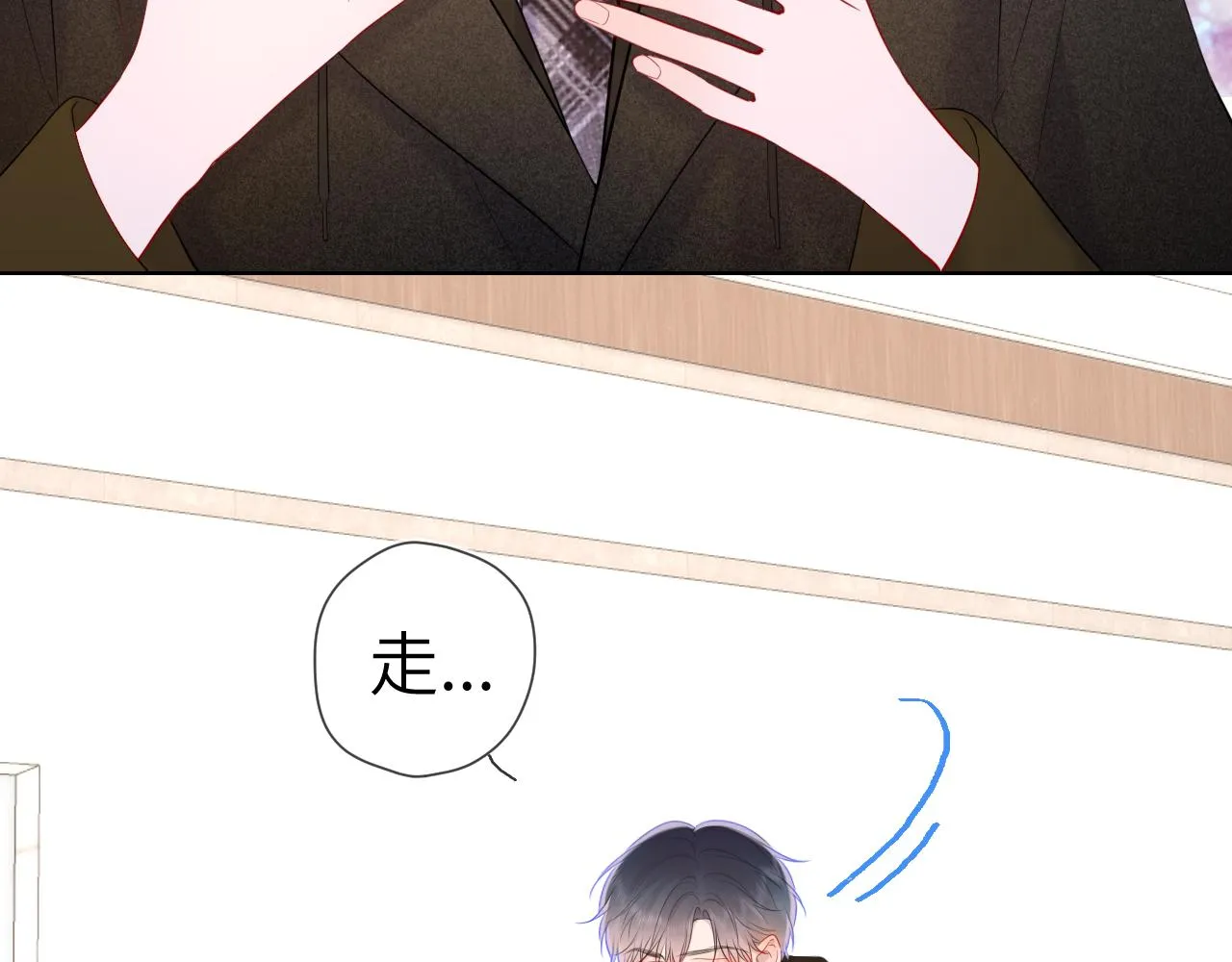 第108话 想说的话 第65页
