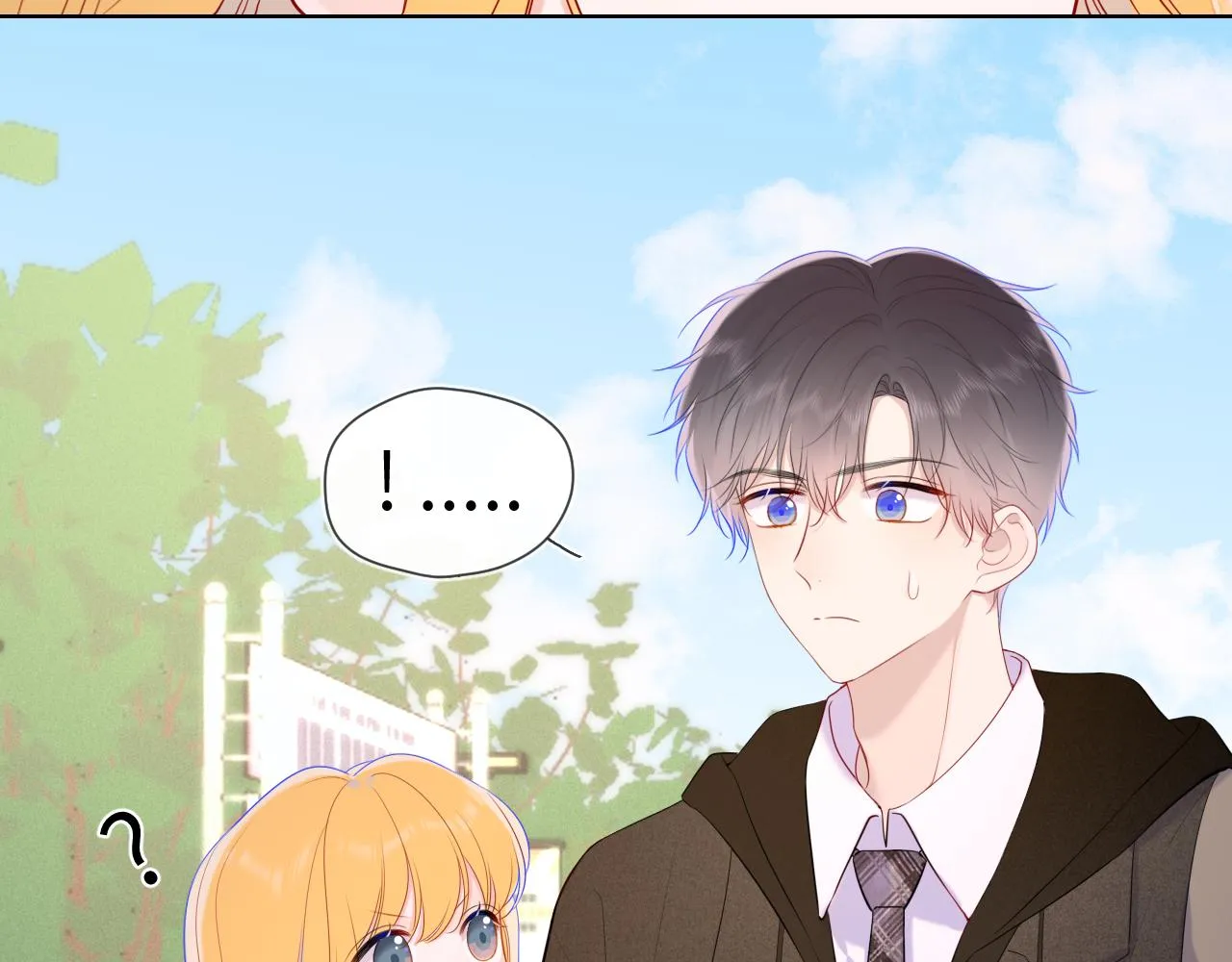 第108话 想说的话 第71页