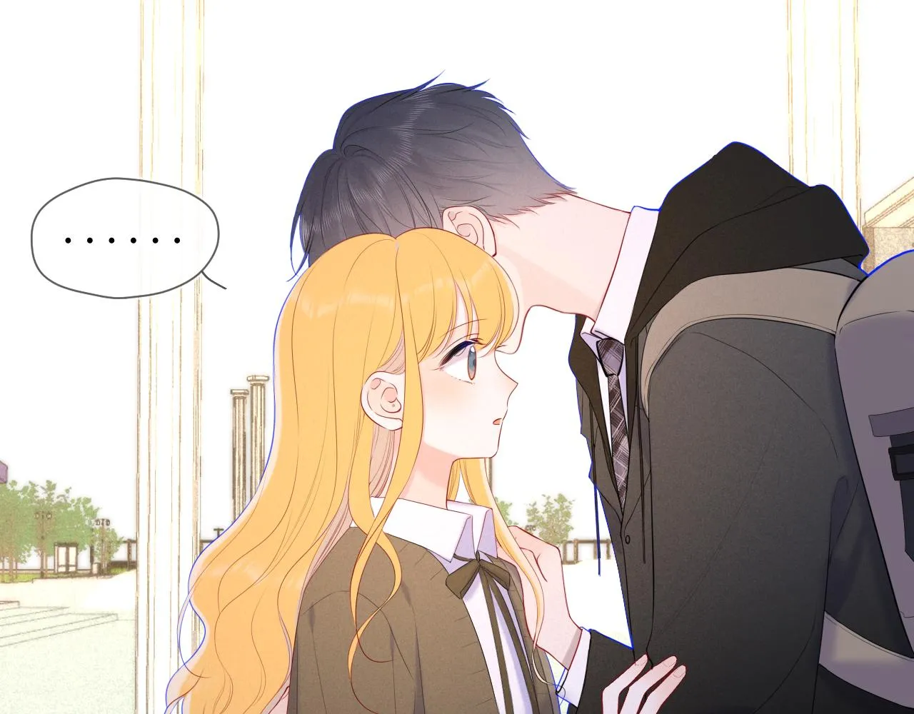 第109话 独立与爱 第21页