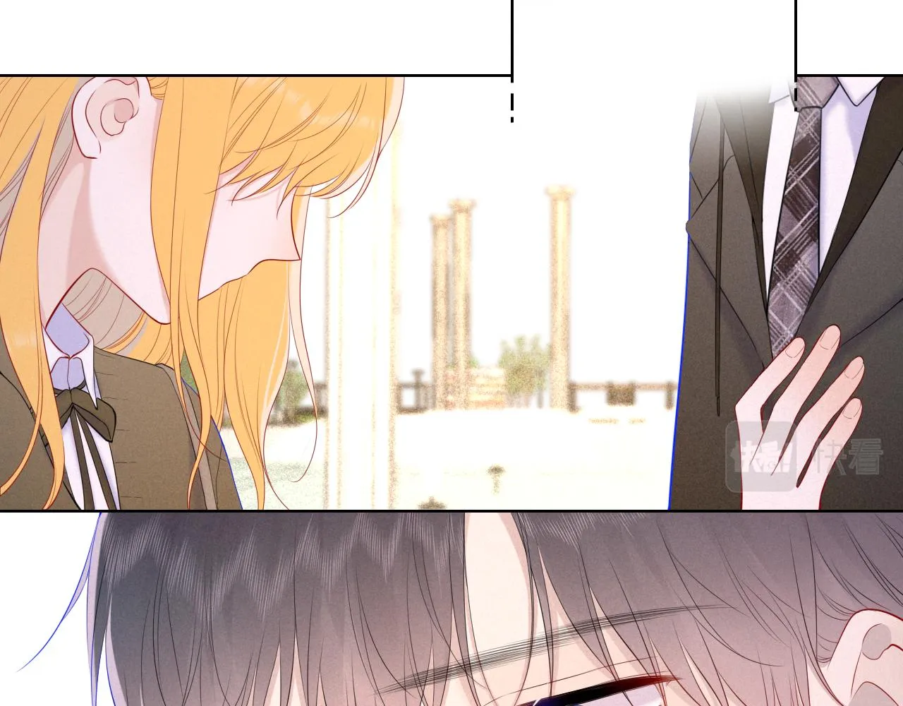 第109话 独立与爱 第24页