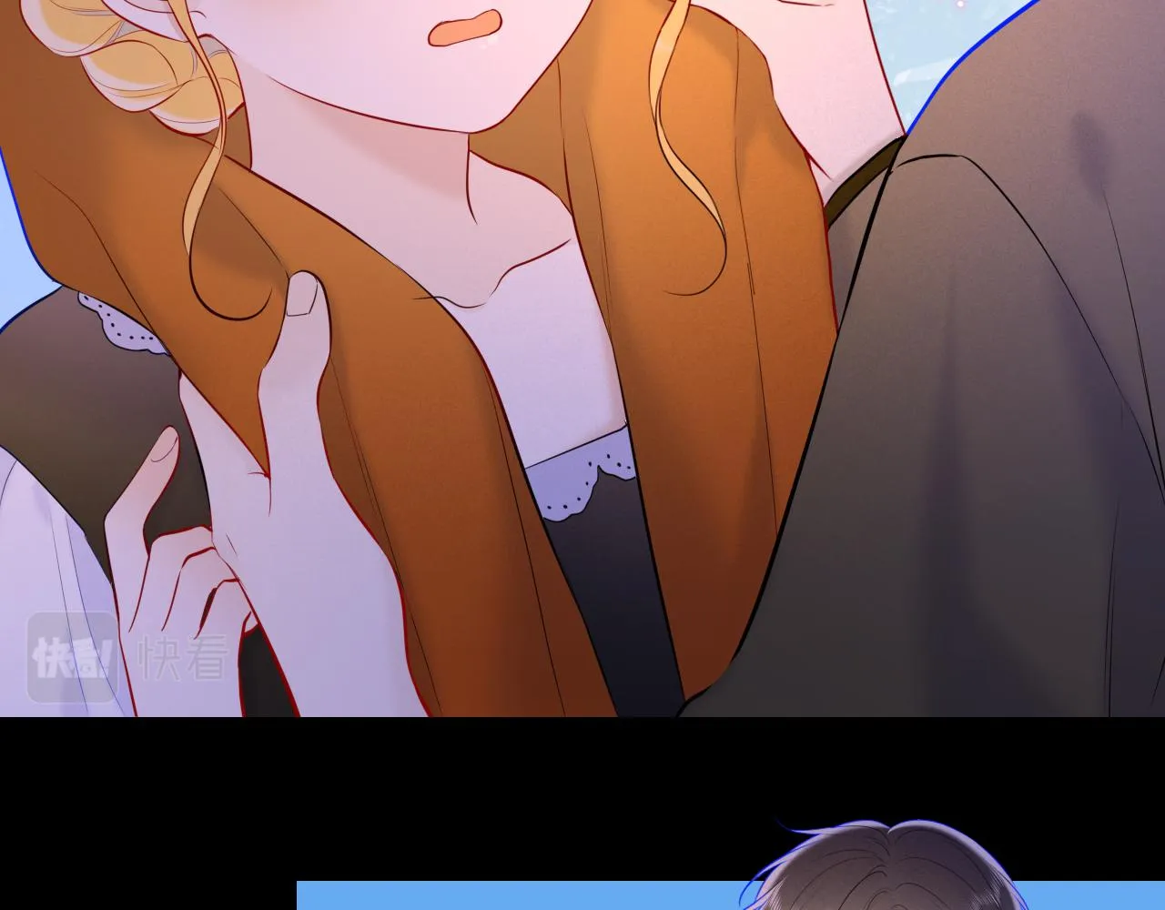 第113话 哄我 第47页