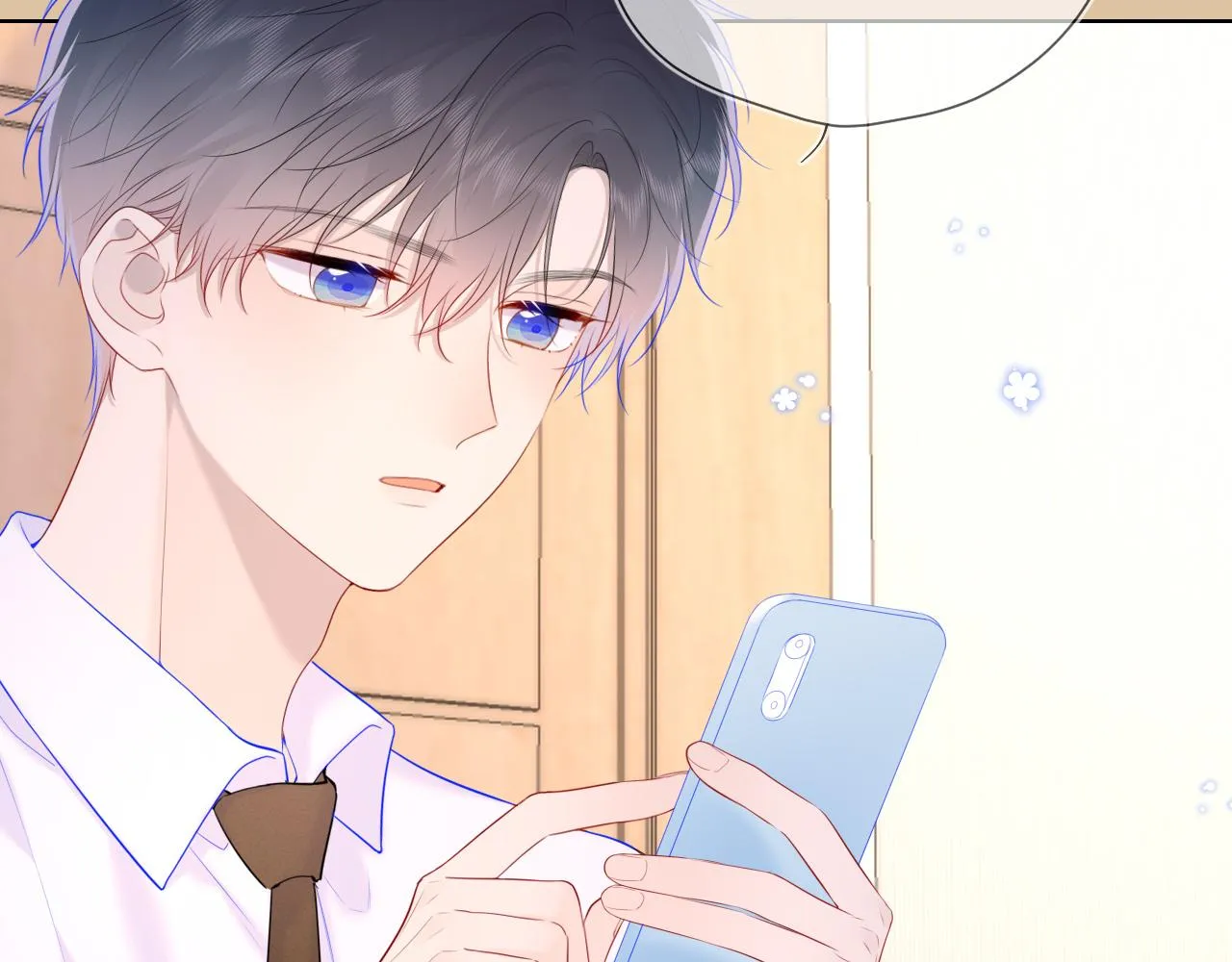 第113话 哄我 第76页